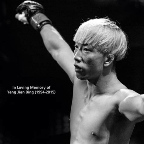 jian bing philippines|One Championship Flyweight Jianbing Yang Dies .